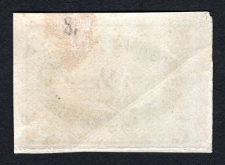 Russian Zemstvo 1896 Glazov stamp Solov 9 - I MH CV=12$ lot2 2