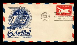 Us Cover Air Mail 6c Postal Stationery Fdc Slogan Cancel Staehle Cachet Craft