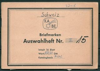 Switzerland Small Album With Many Old Stamps Some Rare - 12 Photos - Cag 240919