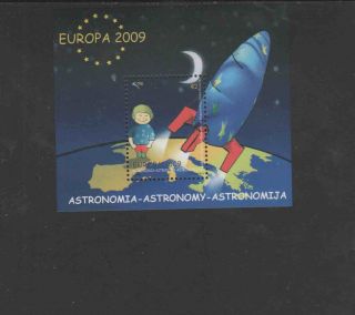 Kosovo 123 2009 International Year Of Astronomy Vf Nh O.  G S/s