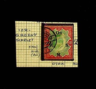 Edward India 1909 Green And Scarlet Official 10rs Cancel Sg O70a £10