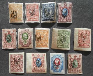 Ukraine 1918 Group Of Stamps W/ Kharkov - 1 Trident Overprint,  Mh,  Cv=11$