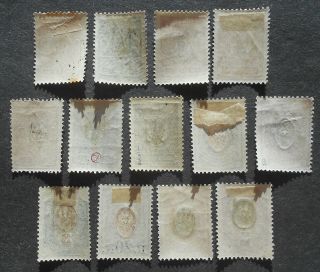 Ukraine 1918 group of stamps w/ Kharkov - 1 trident overprint,  MH,  CV=7$ 2