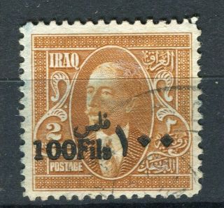 Iraq; 1932 Early King Faisal Surcharged Issue Fine 100fl.  Value
