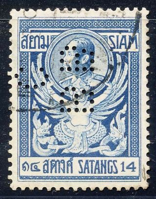 Thailand/siam Perfin: Bb/c Pattern,  Bombay - Burma Trading Co,  Scott 143