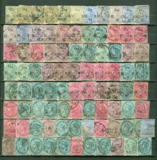 British India Victoria Qv Group Of 135 Stamp Lot 7077