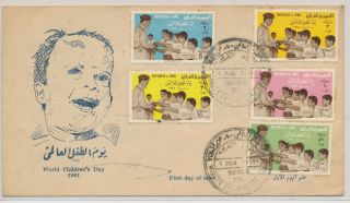 Lk52992 Iraq 1961 World Children 