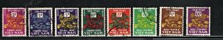 Hick Girl Stamp - South Vietnam Stamp Sc J7 - 14 1955 Postage Due S844
