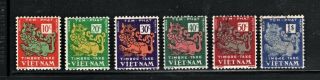 Hick Girl Stamp - M&u.  Vietnam Stamp Sc J1 - 6 1952 Postage Due S843