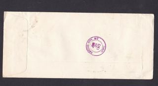 Indonesia 1973 multi franked registered airmail cover to the USA 410 rate 2