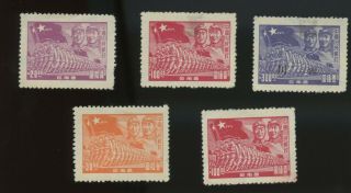 China South - West 1949 Liberation Of Sw (short Set),  Mh