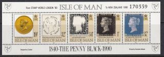 Isle Of Man 1990.  150th Anniversary Of The Penny Black Zealand O/p Sg442a Mnh