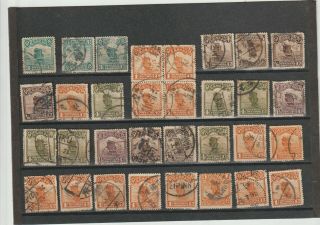 China - Block Of Four & Single Stamps " Junk "