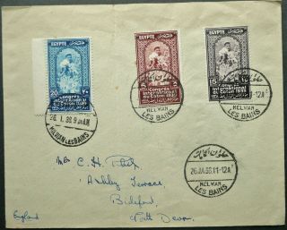 Egypt 26 Jan 1938 International Cotton Congress Fdc 1st Day Cover To England