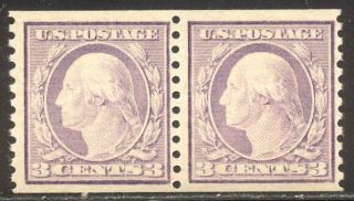 U.  S.  493 Nh Pair - 3c Violet,  Rotary Coil ($75)