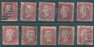 Gb Queen Victoria Penny Red Plates 78 To 87 Inclusive Cat.  £40.  00
