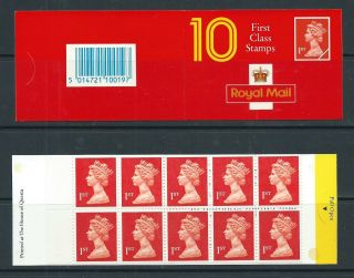 1990 Hd4 Laminated Booklet With 10 X 1st Questa Blue Barcode Freepost Left