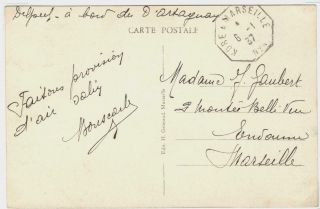 France 1937 Pc With 20 C Stamp,  Fr.  Paquebot Cancel Kobe A Marseille