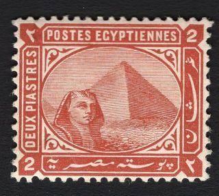 Egypt 1902 Stamp Mi 42y Mh Cv=20€ Lot2