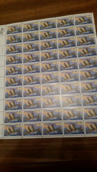 Stamp Sheet 2080 Hawaii Statehood