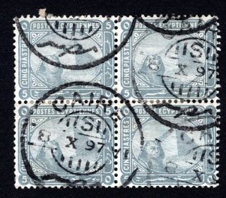 Egypt 1884 Block Of 4 Stamps Mi 35x Caire 8.  X.  97