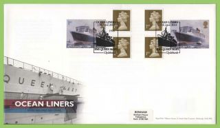 G.  B.  2004 Ocean Liners Booklet Pane On Royal Mail First Day Cover,  Clydebank