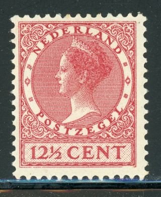 Netherlands Mh Selections: Scott 152 12½c Deep Rose (1924) Unwmk $$