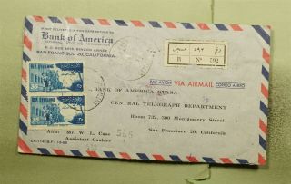 Dr Who 1959 Syria Latakia Registered Airmail To Usa E47467