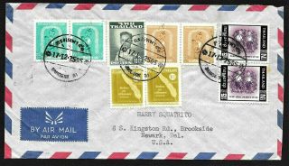 Thailand Airmail Cover With Nine Stamps Bangkok To Usa 1962
