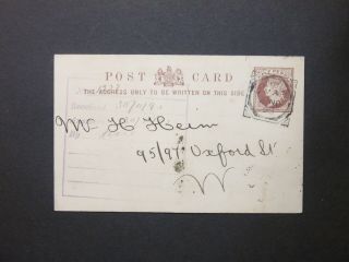 Gb Stationery 1893 Qv 1/2d Postcard London Fancy Geometric Pmk To Oxford St W