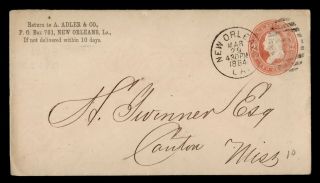 Dr Who 1884 Orleans La Fancy Cancel Stationery To Canton Ms E42757