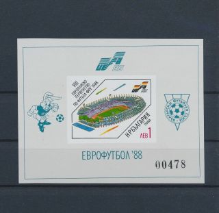 Lk66573 Bulgaria 1988 Football Cup Soccer Imperf Sheet Mnh