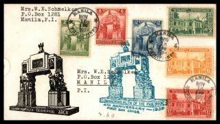 Mayfairstamps 1939 Philippines Triumphal Arch Dual Cachets Cover Wwb66275