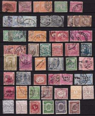 Egypt 1872 - 1922 Classic Duplicated Lot Between Y&t 11 - 75 On Scan