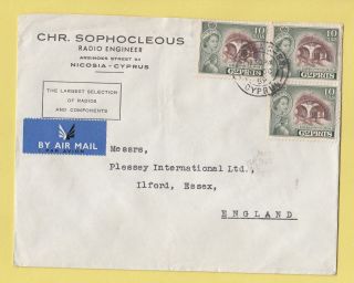 Q3791 Nicosia Oct 1959 Air Cover Uk; 30c Rate,  3 10m Stamps