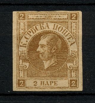 (yyax 337) Serbia 1868 Mng Mich 10b Scott 15
