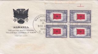 First Day Cover,  Scott 918 Bl4,  Albania,  Mellone 4,  Farnam Cachet,  1943