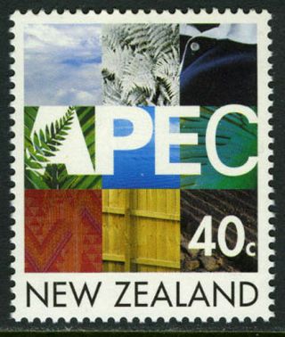 Zealand 1601,  Mnh.  Asia - Pacific Economic Cooperation (apec),  1999