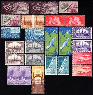 Egypt 1957 Set Of 25 Stamps Mi 498 - 510 Mnh/mh Cv=20.  3€