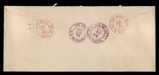 DR WHO 1944 NAVY DEPT OFFICIAL REGISTERED AIRMAIL PREXIE TO USA e46377 2