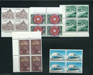 Japan 1964 5 Commemorative Issues In Blk Of 4 Mnh