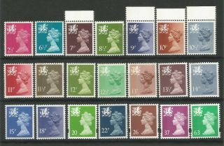 Wales 1971 - 1993 21 X Different Machin Regional Definitives Unmounted