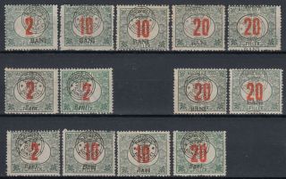 Romania 1919 Oradea ☀ Bani & Bani Ovpt.  On Hungary Postage Due ☀ 13v Mh