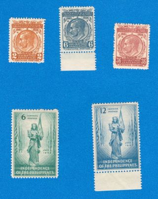 5 Mnh Stamps,  Us Philippines: 1936 Anniversary 402 - 4,  1946 Independence 501 - 2