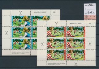 Lk61800 Zealand 1971 Children Stamps Sheets Mnh Cv 45 Eur