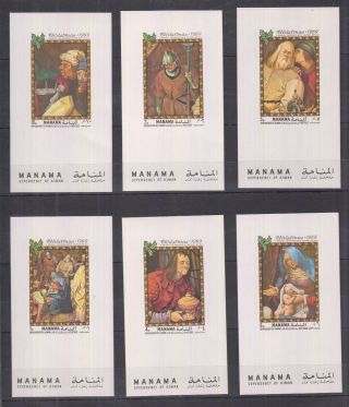 C940.  Manama - Mnh - Art - Painting - Christmas - Deluxe - Imperf