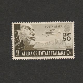 Italian East Africa 1938 50 Centesimi Airmail S.  Gibbons 22 Mnh Cat.  Val.  £85