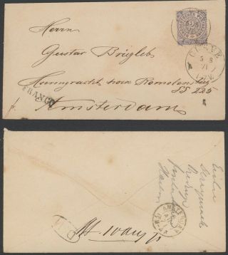 Germany North German Conf.  1871 - Cover Cleve To Netherlands 35140/4