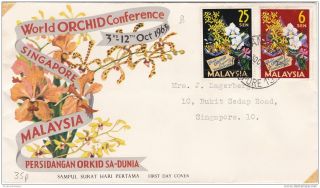 Malaysia 1963 World Orchid Conference Fdc Zz2556