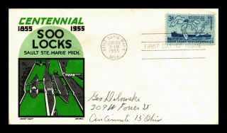 Dr Jim Stamps Us Soo Locks Centennial Fdc Cover Scott 1069 Cachet Craft